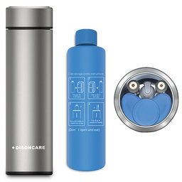 [BC-B001] ENFRIADOR PORTÁTIL PARA INSULINA - DISONCARE